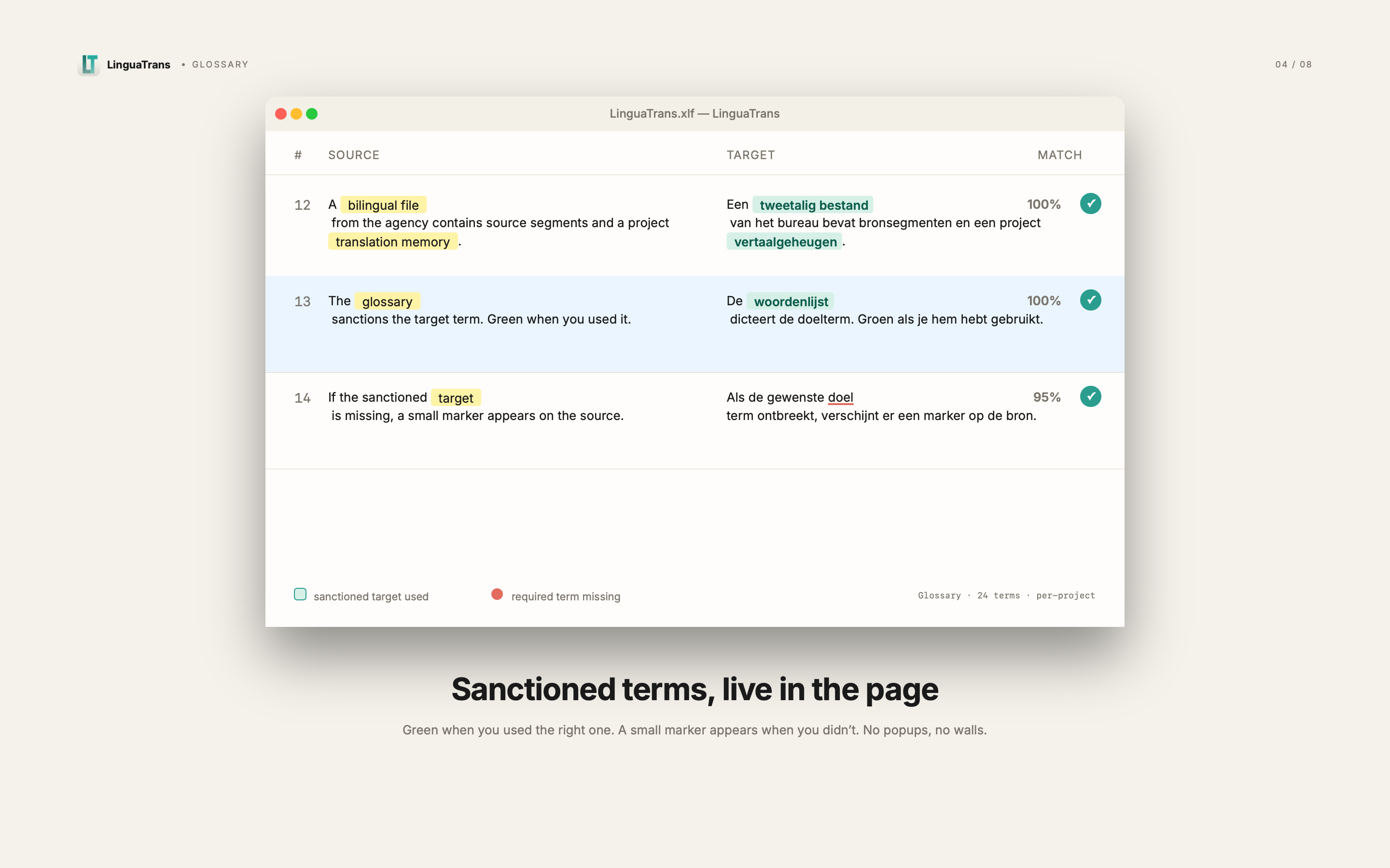 LinguaTrans glossary with green and red term highlighting